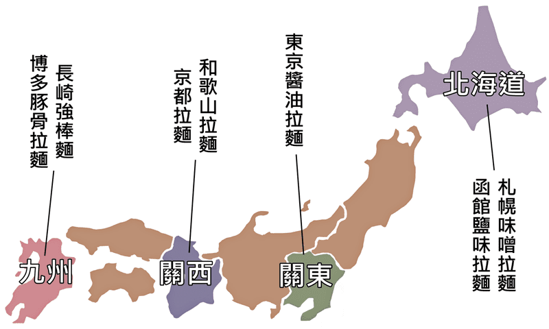 日式拉面其实源自中国？经典口味有这些…